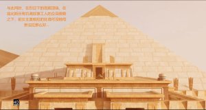 BAE3 Legend of Queen Opala THE COMPLETE SAGA - Page 578