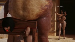 BAE3 Legend of Queen Opala THE COMPLETE SAGA - Page 90