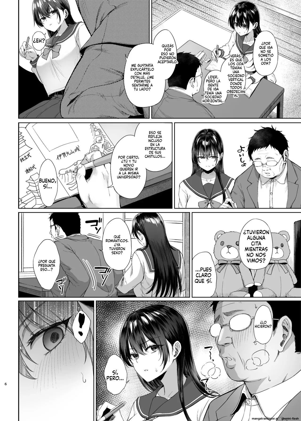 Bakunyuu Yuutousei ni Hitsuyou na Chinpo no Obenkyou Chuuhen - Image 5