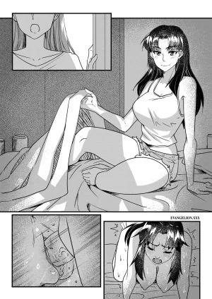 Baloney Pony Neon Genital Evangelion Asuka Strikes Neon Genital Evangelion Asuka AtacaSpanish BigDaddy Scan Ongoing - Page 20