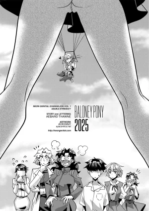 Baloney Pony Neon Genital Evangelion Asuka Strikes Neon Genital Evangelion Asuka AtacaSpanish BigDaddy Scan Ongoing - Page 3
