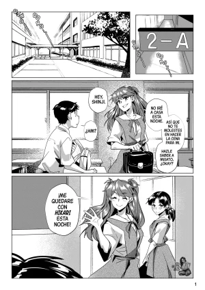 Baloney Pony Neon Genital Evangelion Asuka Strikes Neon Genital Evangelion Asuka AtacaSpanish BigDaddy Scan Ongoing - Page 4