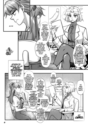 Baloney Pony Neon Genital Evangelion Asuka Strikes Neon Genital Evangelion Asuka AtacaSpanish BigDaddy Scan Ongoing - Page 9