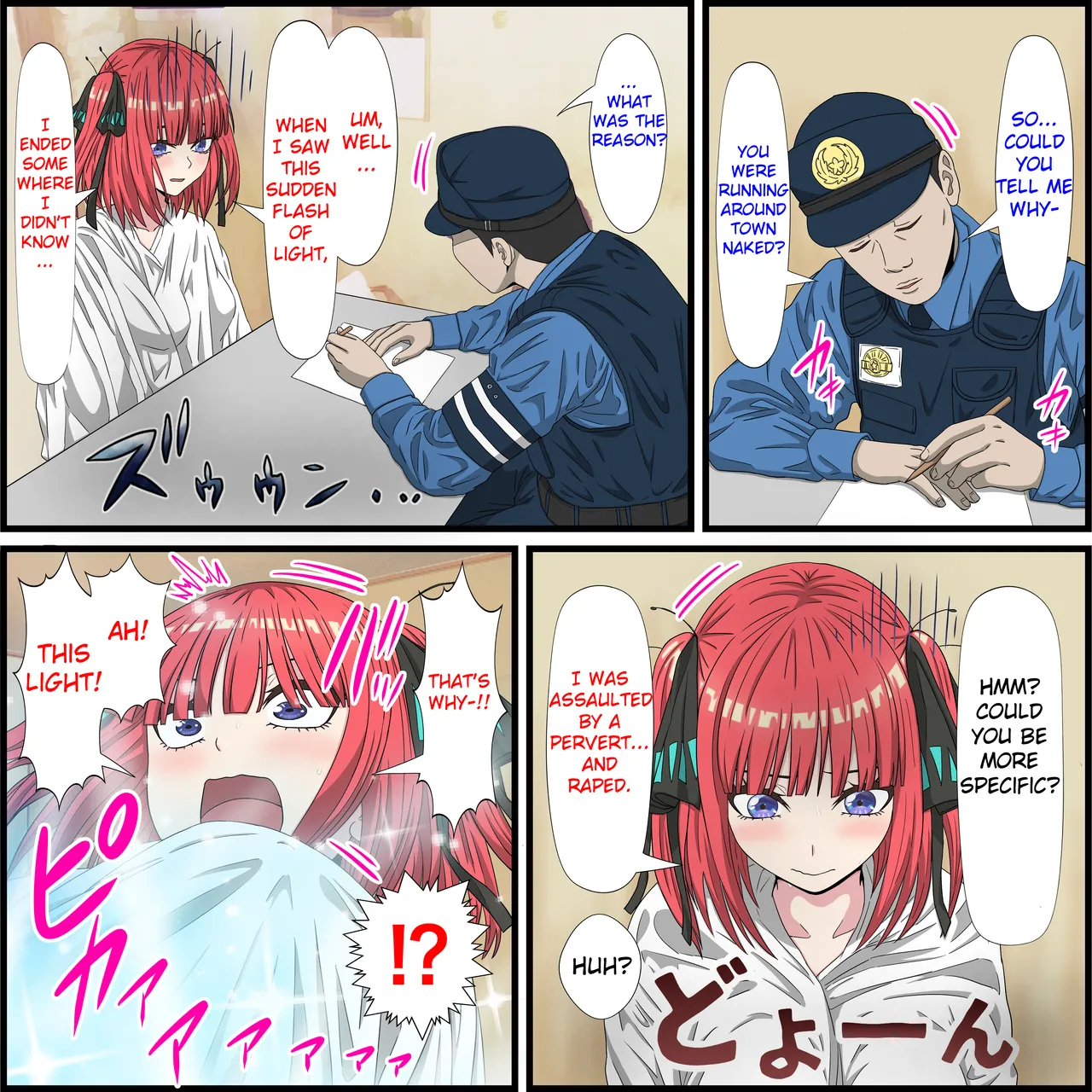 Banana Style An App Where You Can Have Sex With Anime Characters 20, Harem Chapter Gotoubun no Hanayome English - Image 1