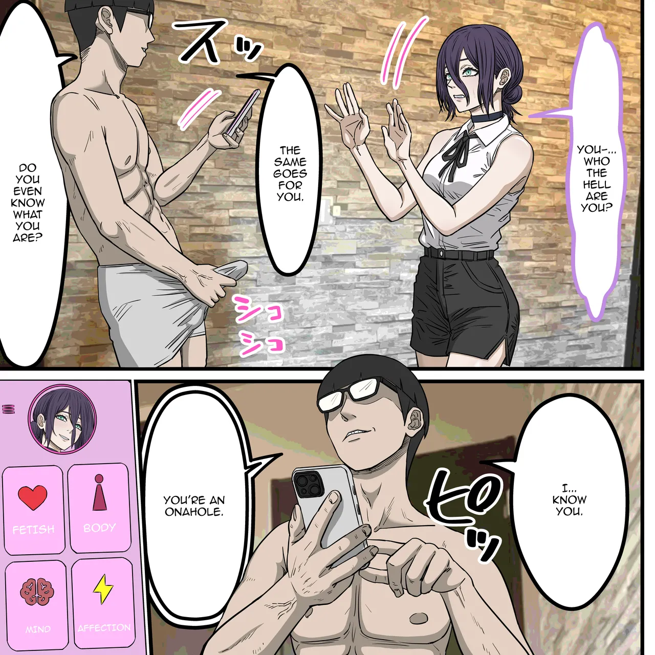 Banana Style Anime Chara to Sex Dekiru Appli 41, Chainsaw Man Reze Hen App Where You Can Have Sex With Anime Characters 41 - Chainsaw Man Reze Edition Chainsaw Man English Doujins.com - Image 3