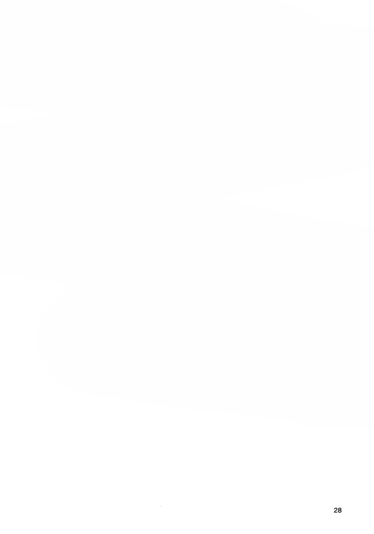 セトモノ蔵 せとー 普通と普通の日 BanG Dream Ave Mujica Chinese 猫岛汉化组 - Image 29