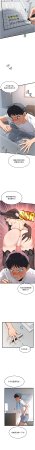 BanGgi 夜景 熟女交换计划 熟女交換計畫 1-68 Chinese Ongoing - Page 12