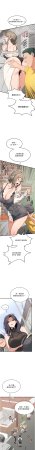 BanGgi 夜景 熟女交换计划 熟女交換計畫 1-68 Chinese Ongoing - Page 16