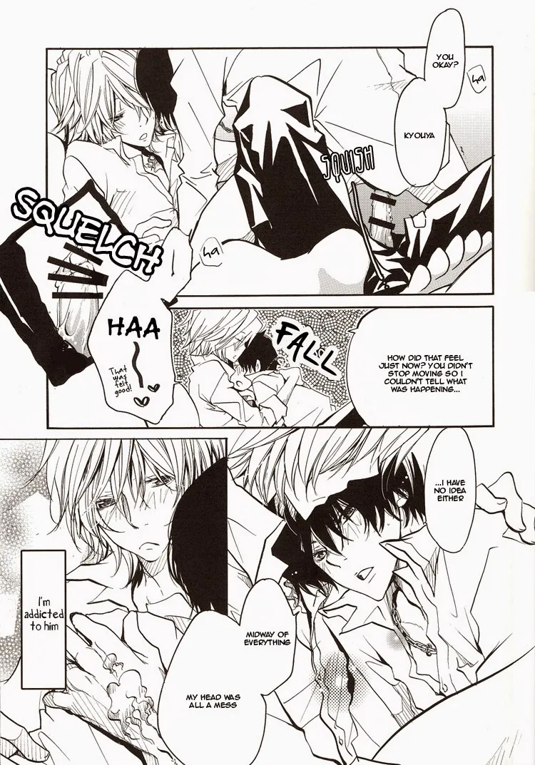 Banyu Katekyo Hitman Reborn dj Aijou Futaribun Eng - Image 12