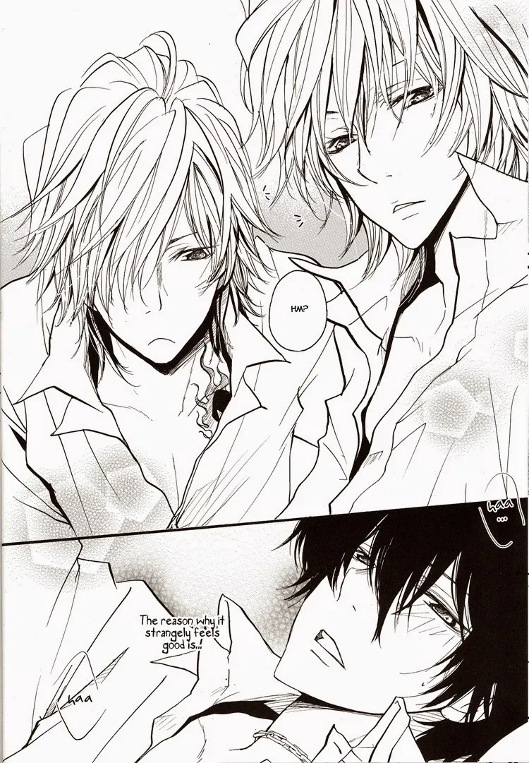 Banyu Katekyo Hitman Reborn dj Aijou Futaribun Eng - Image 20