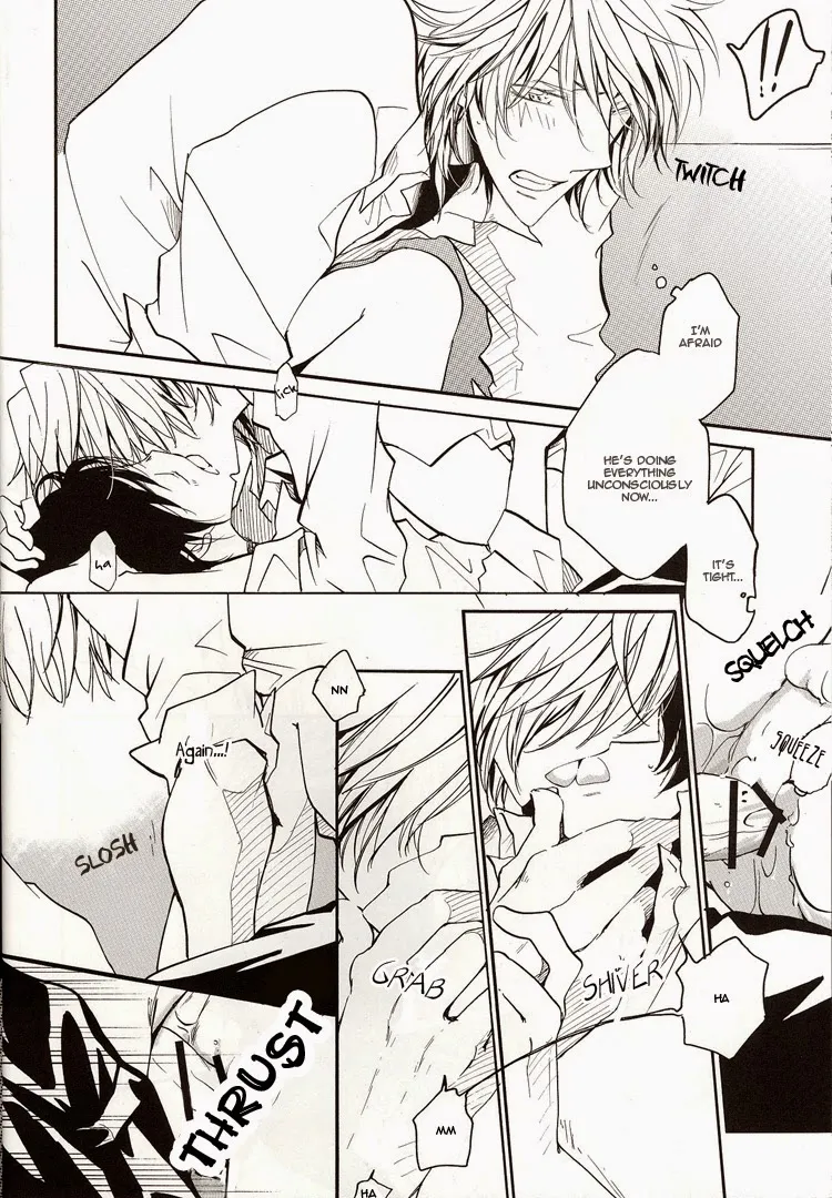 Banyu Katekyo Hitman Reborn dj Aijou Futaribun Eng - Image 22