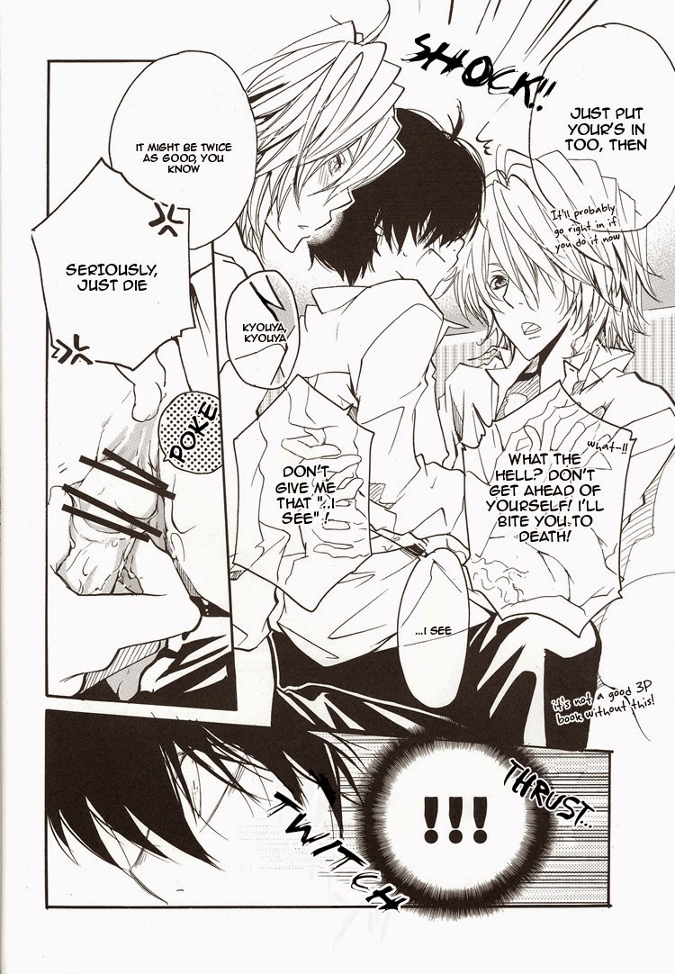Banyu Katekyo Hitman Reborn dj Aijou Futaribun Eng - Image 31