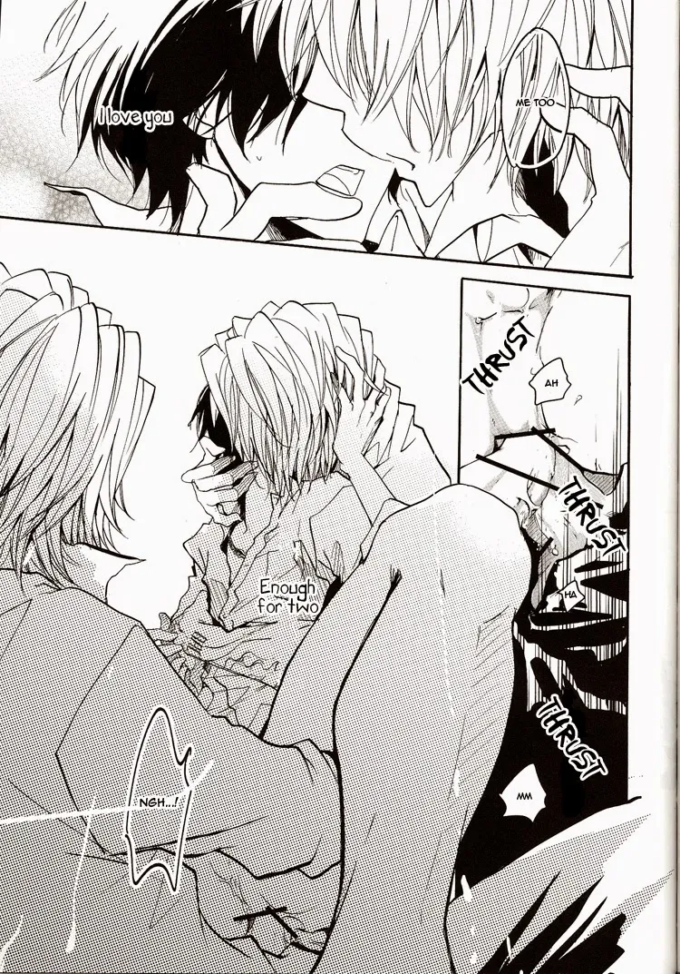 Banyu Katekyo Hitman Reborn dj Aijou Futaribun Eng - Image 36