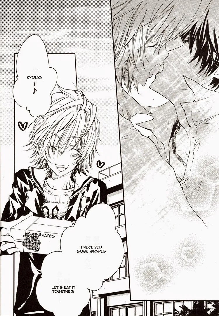 Banyu Katekyo Hitman Reborn dj Aijou Futaribun Eng - Image 37