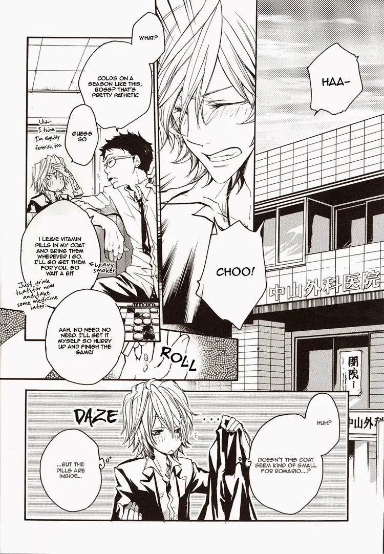 Banyu Katekyo Hitman Reborn dj Aijou Futaribun Eng - Image 3