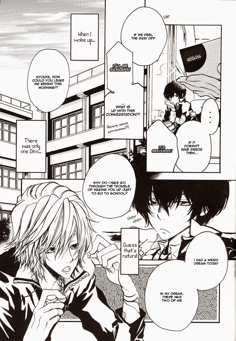 Banyu Katekyo Hitman Reborn dj Aijou Futaribun Eng - Image 38