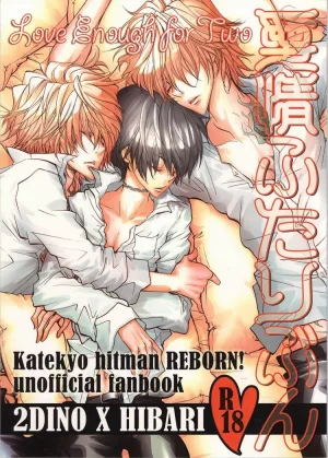 Banyu Katekyo Hitman Reborn dj Aijou Futaribun Eng