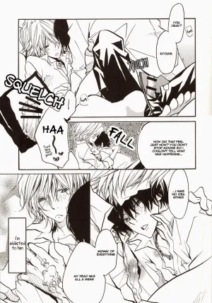 Banyu Katekyo Hitman Reborn dj Aijou Futaribun Eng - Page 12