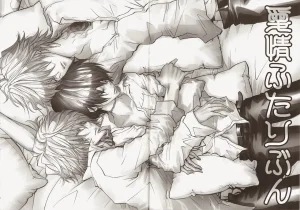 Banyu Katekyo Hitman Reborn dj Aijou Futaribun Eng - Page 2