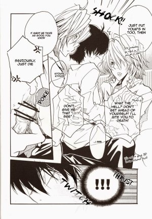 Banyu Katekyo Hitman Reborn dj Aijou Futaribun Eng - Page 31