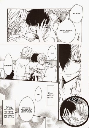 Banyu Katekyo Hitman Reborn dj Aijou Futaribun Eng - Page 34