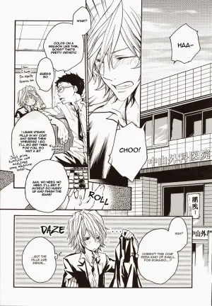 Banyu Katekyo Hitman Reborn dj Aijou Futaribun Eng - Page 3