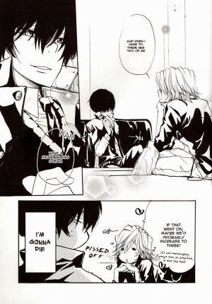 Banyu Katekyo Hitman Reborn dj Aijou Futaribun Eng - Page 40