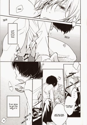Banyu Katekyo Hitman Reborn dj Aijou Futaribun Eng - Page 8