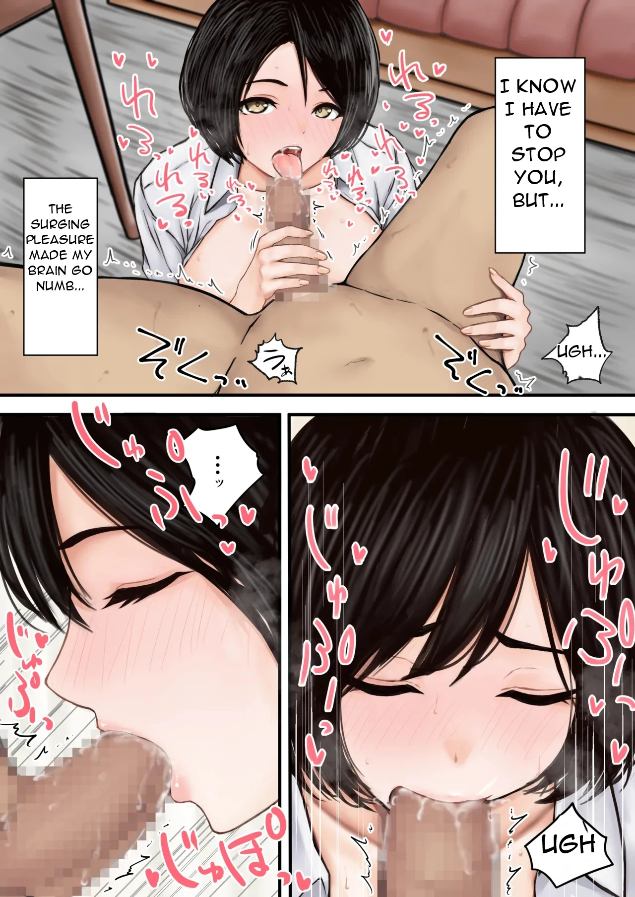 Bappusu Kyou mo Oshiego no Yuuwaku ni Katenai - I Couldnt Resist My Students Temptation Again Today EnglishDarklordMTLs - Image 12