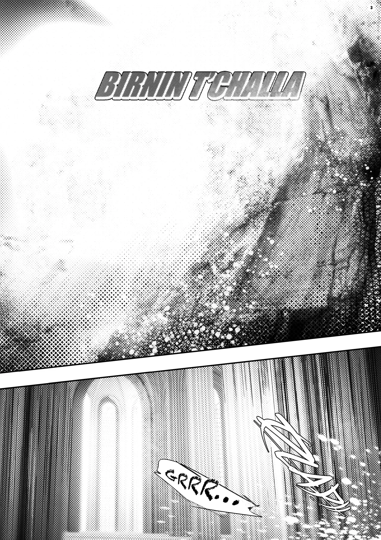 BARAyot Venom Smashing Spree Part 3 3.5 Eng - Image 6
