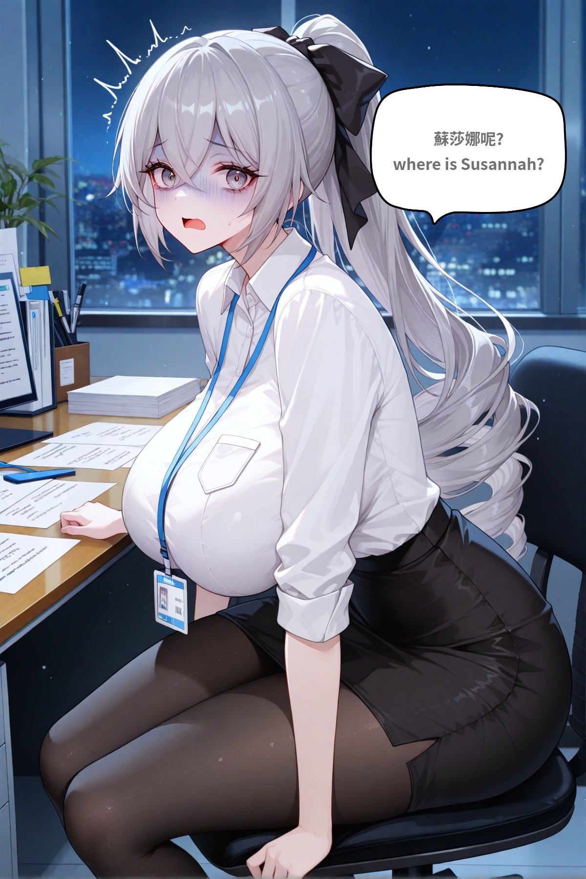 八可可 Barcoco 布洛妮婭 崩壞3 Honkai Impact 3rd NTR EP.2 text - Image 107