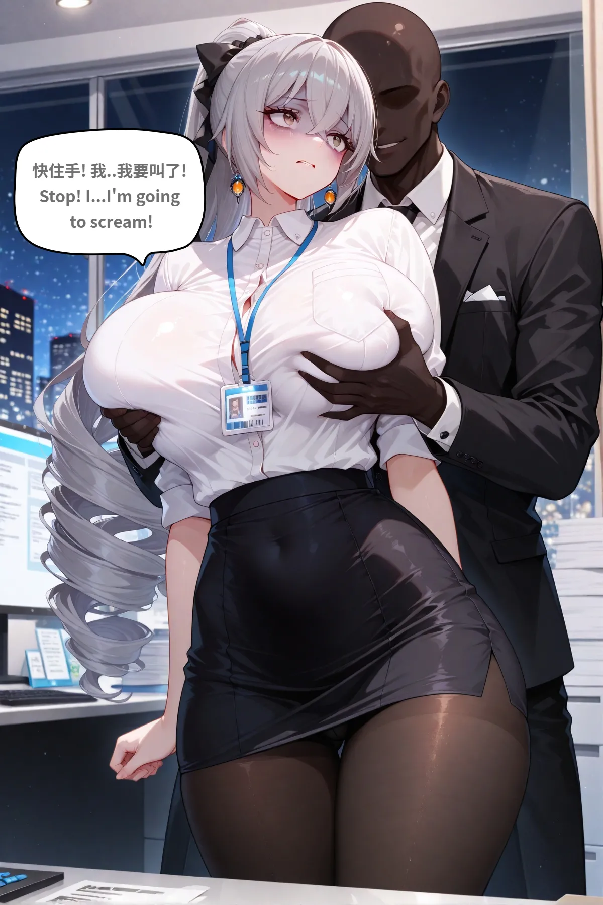 八可可 Barcoco 布洛妮婭 崩壞3 Honkai Impact 3rd NTR EP.2 text - Image 112