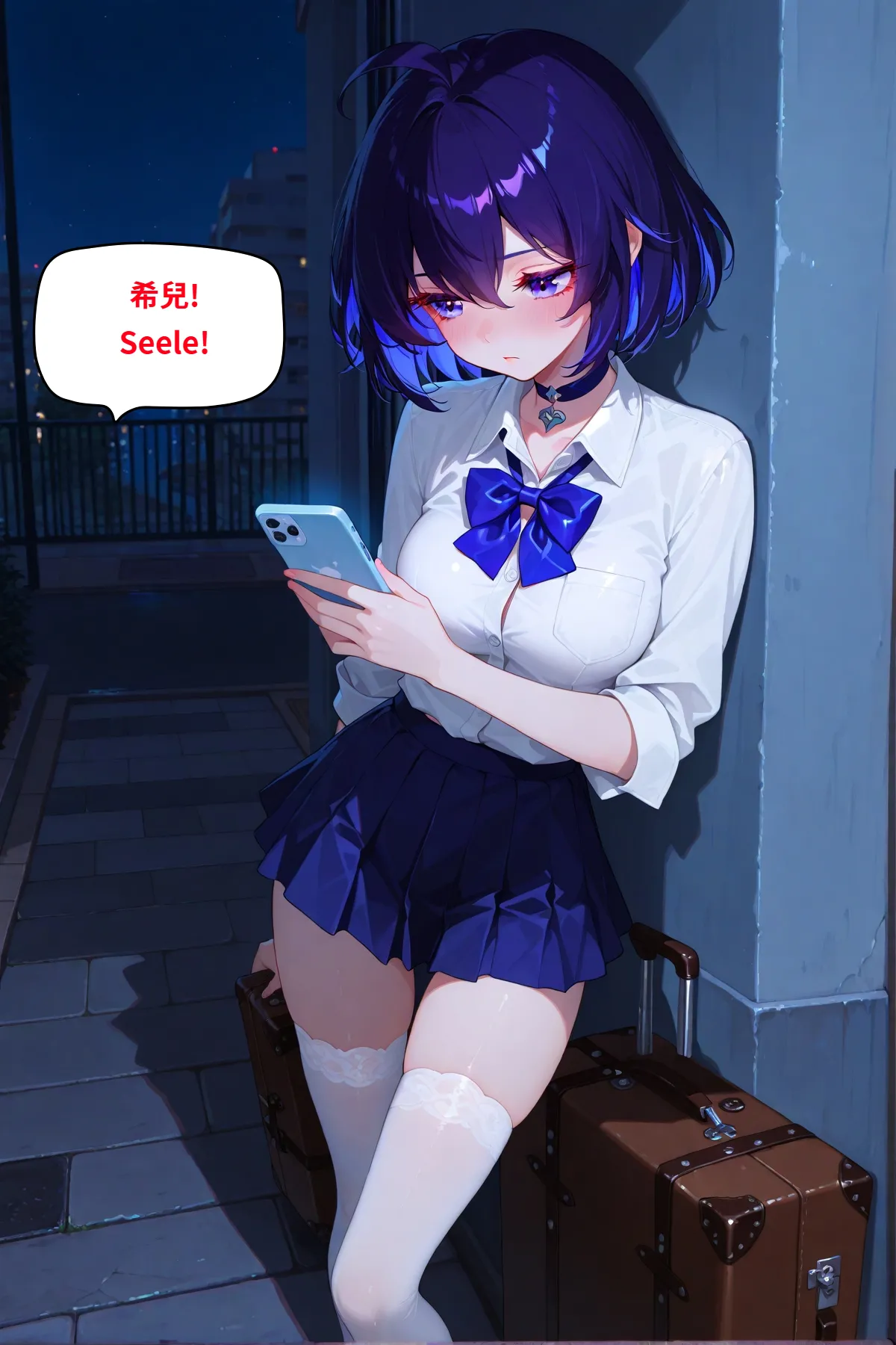 八可可 Barcoco 布洛妮婭 崩壞3 Honkai Impact 3rd NTR EP.2 text - Image 185