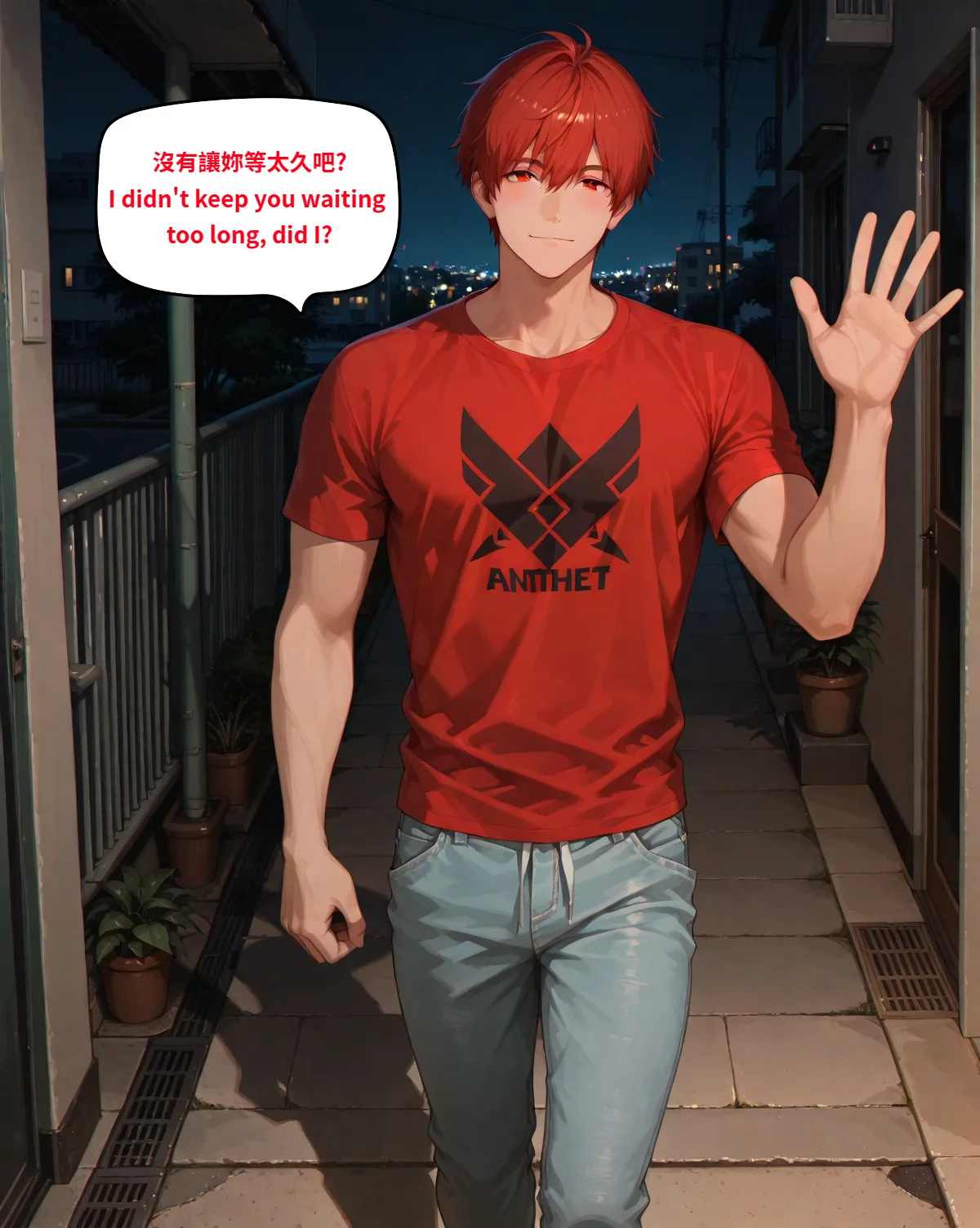 八可可 Barcoco 布洛妮婭 崩壞3 Honkai Impact 3rd NTR EP.2 text - Image 186