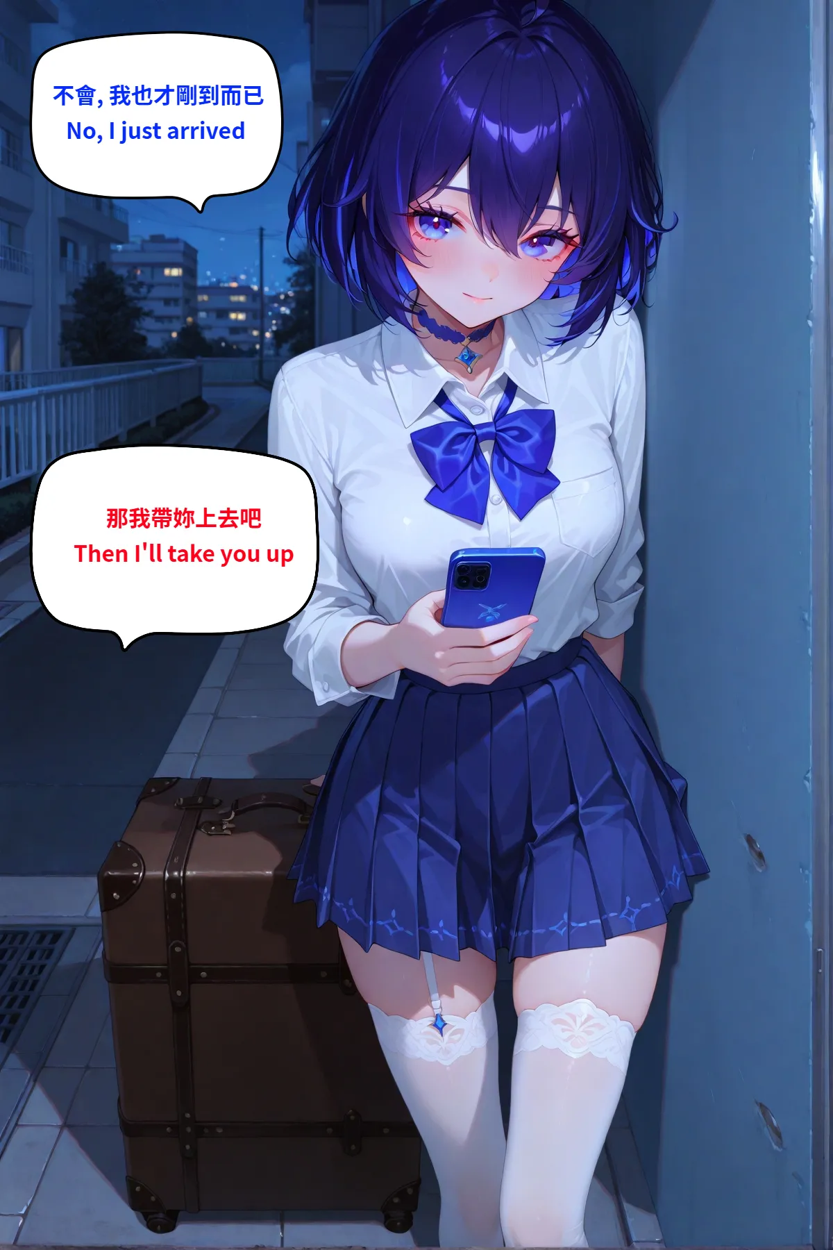 八可可 Barcoco 布洛妮婭 崩壞3 Honkai Impact 3rd NTR EP.2 text - Image 187