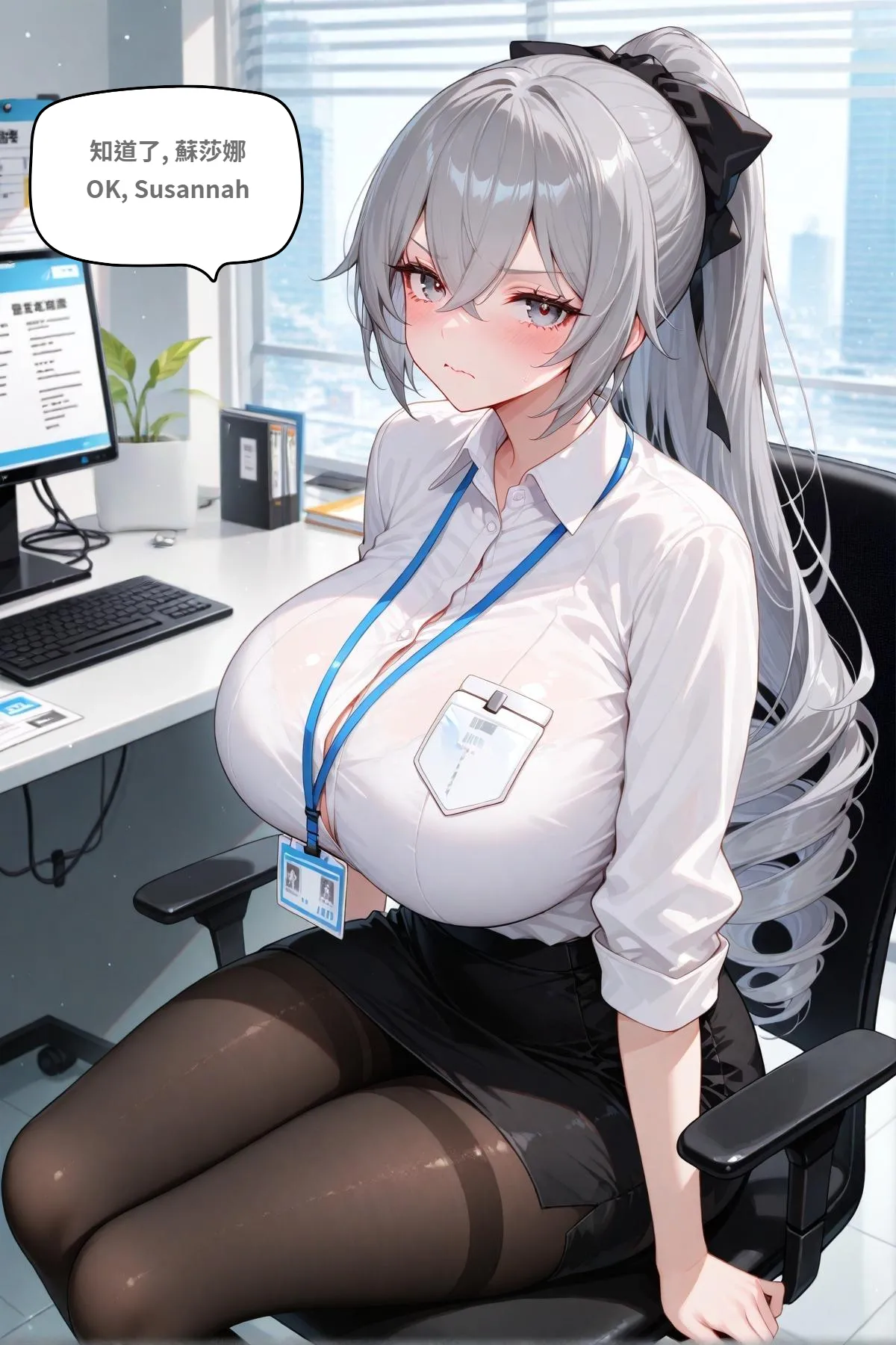 八可可 Barcoco 布洛妮婭 崩壞3 Honkai Impact 3rd NTR EP.2 text - Image 52