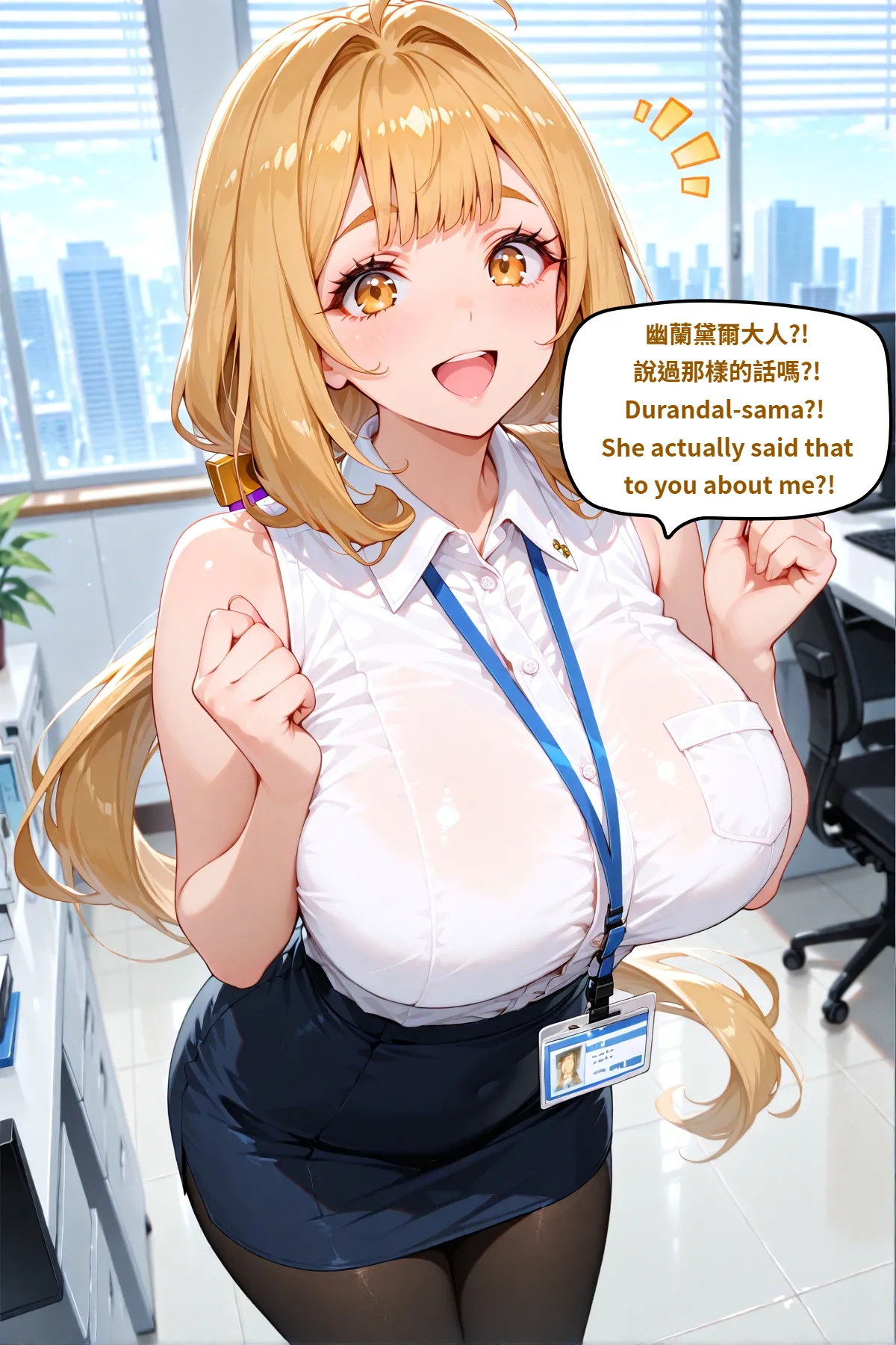 八可可 Barcoco 布洛妮婭 崩壞3 Honkai Impact 3rd NTR EP.2 text - Image 56