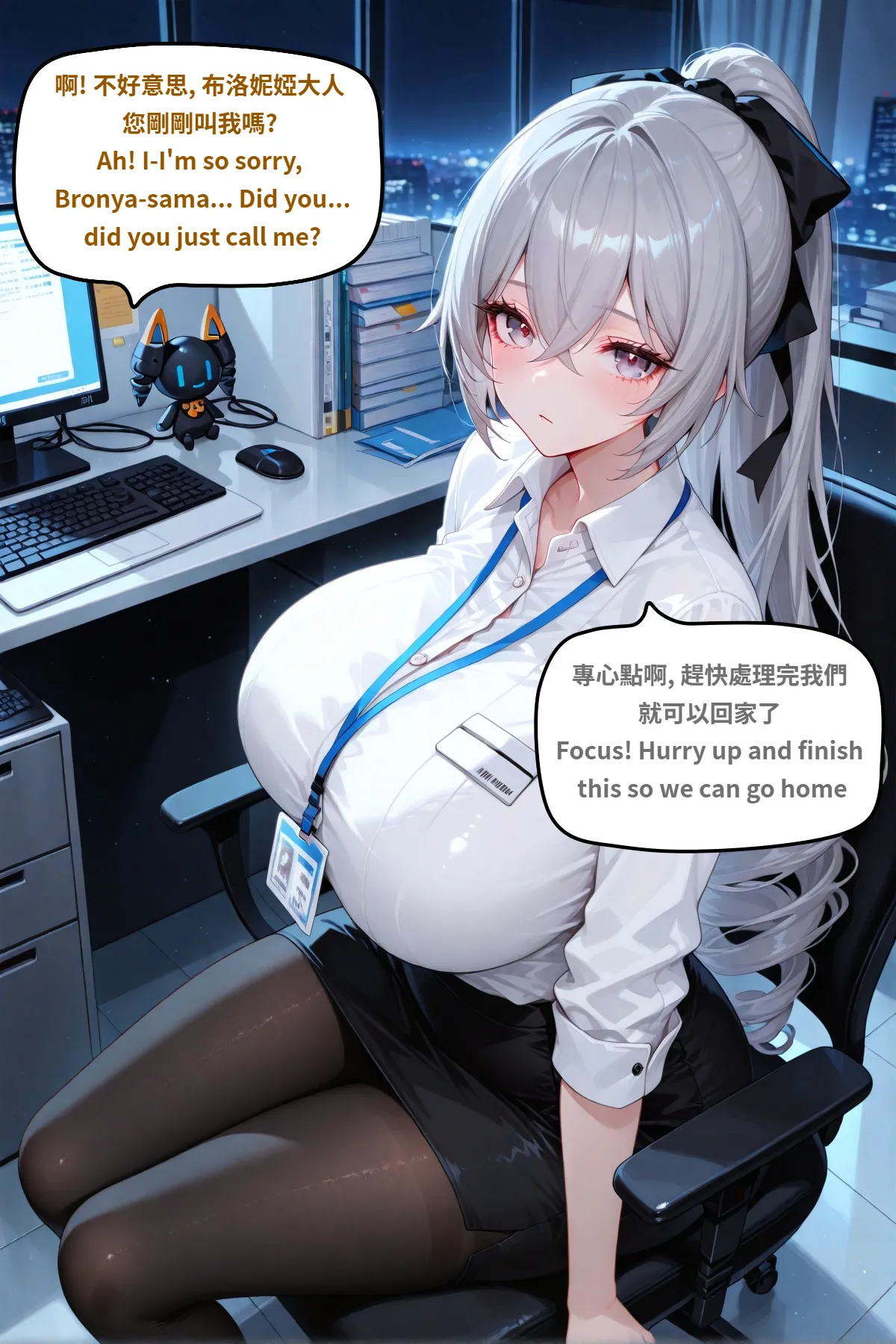 八可可 Barcoco 布洛妮婭 崩壞3 Honkai Impact 3rd NTR EP.2 text - Image 91