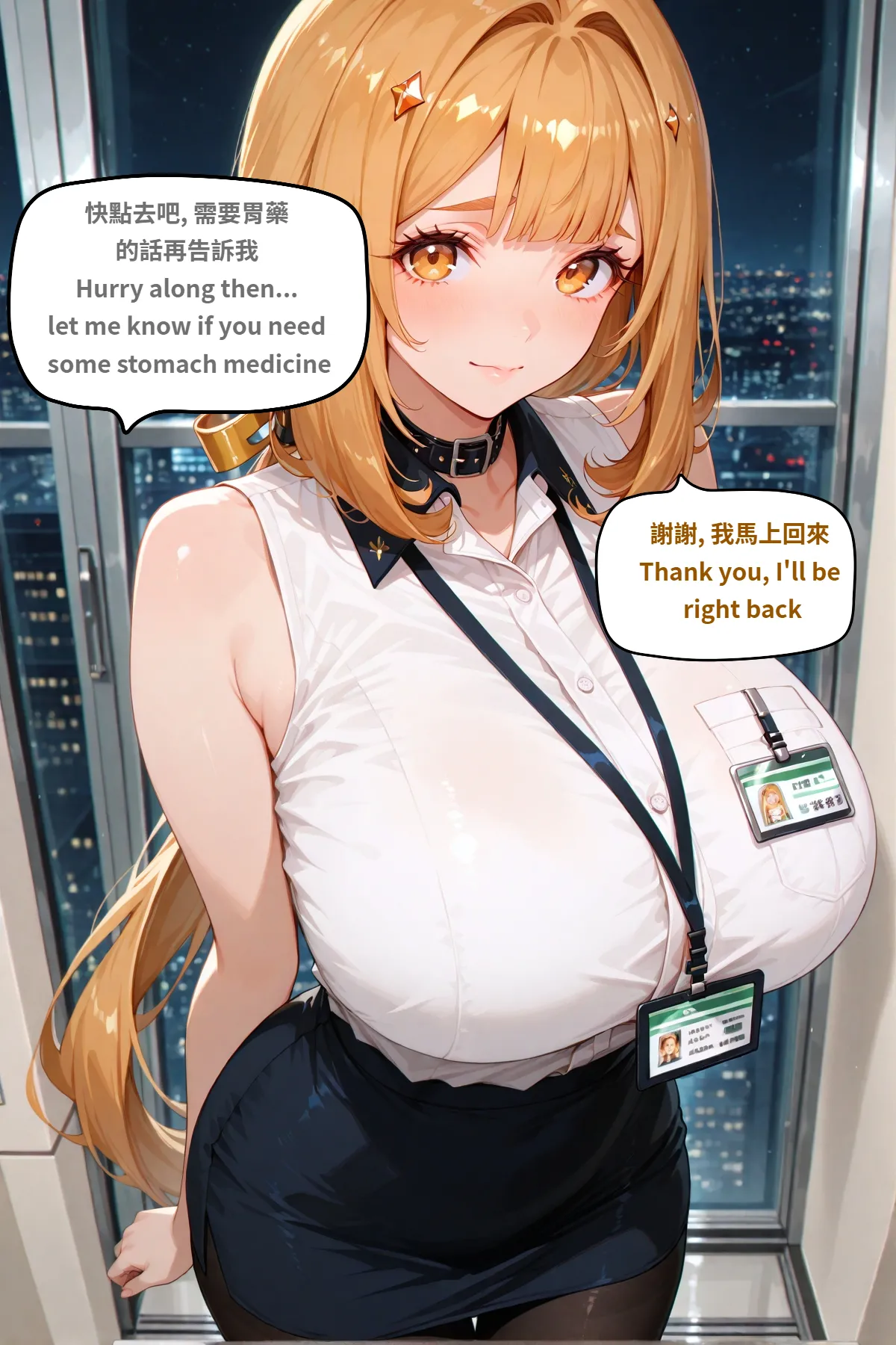 八可可 Barcoco 布洛妮婭 崩壞3 Honkai Impact 3rd NTR EP.2 text - Image 94