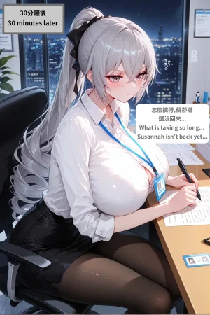 八可可 Barcoco 布洛妮婭 崩壞3 Honkai Impact 3rd NTR EP.2 text - Page 102