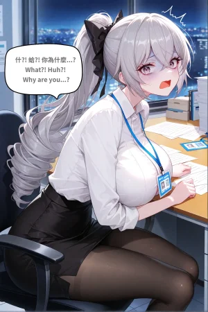 八可可 Barcoco 布洛妮婭 崩壞3 Honkai Impact 3rd NTR EP.2 text - Page 106