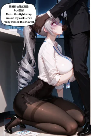 八可可 Barcoco 布洛妮婭 崩壞3 Honkai Impact 3rd NTR EP.2 text - Page 122
