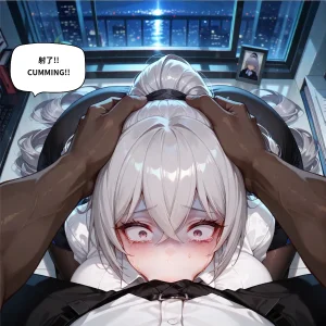八可可 Barcoco 布洛妮婭 崩壞3 Honkai Impact 3rd NTR EP.2 text - Page 128