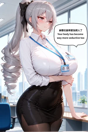 八可可 Barcoco 布洛妮婭 崩壞3 Honkai Impact 3rd NTR EP.2 text - Page 16