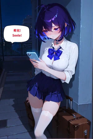 八可可 Barcoco 布洛妮婭 崩壞3 Honkai Impact 3rd NTR EP.2 text - Page 185