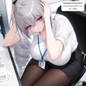 八可可 Barcoco 布洛妮婭 崩壞3 Honkai Impact 3rd NTR EP.2 text - Page 4