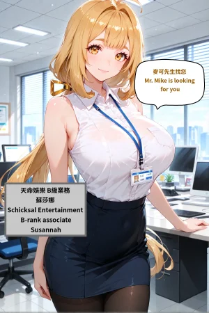 八可可 Barcoco 布洛妮婭 崩壞3 Honkai Impact 3rd NTR EP.2 text - Page 51