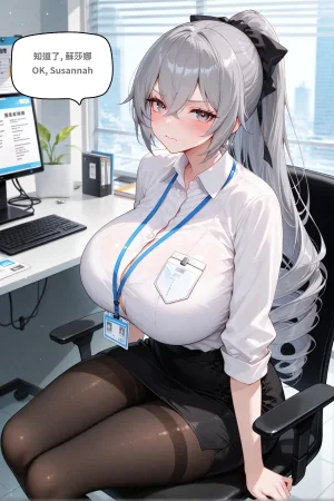 八可可 Barcoco 布洛妮婭 崩壞3 Honkai Impact 3rd NTR EP.2 text - Page 52
