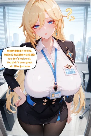 八可可 Barcoco 布洛妮婭 崩壞3 Honkai Impact 3rd NTR EP.2 text - Page 7