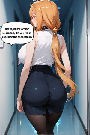 八可可 Barcoco 布洛妮婭 崩壞3 Honkai Impact 3rd NTR EP.2 text - Page 96
